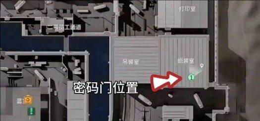 三角洲行动航天基地每日密码8月16日 航天基地8月16日密码